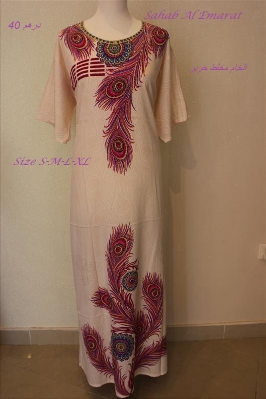 جلابيات رمضان سحاب الامارات بشيلة resized-IMG_3868_zpsdcrdqslc.jpg